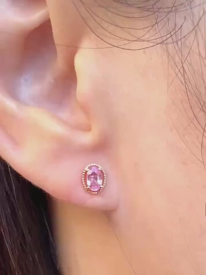 Genuine Pink Sapphire Oval Stud Earrings in 18k Solid Gold
